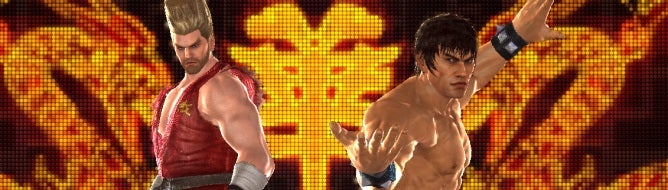 Tekken Tournament 2 To Feature 3d Support And Tekken Tunes Vg247