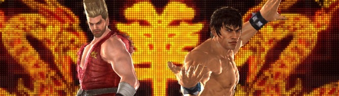 Image for Tekken Tag Tournament 2 to feature 3D support and Tekken Tunes
