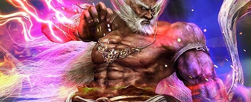Image for Tekken 6 lag patch on the way, says Namco
