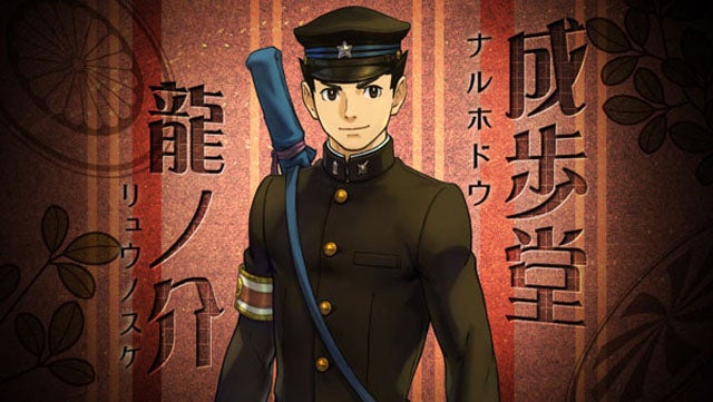 Image for The Great Ace Attorney trailer shows off Phoenix Wright's Meiji period ancestor