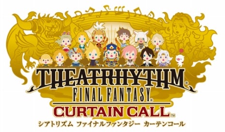 Image for Theatrhythm: Final Fantasy: Curtain Call preliminary track list announced