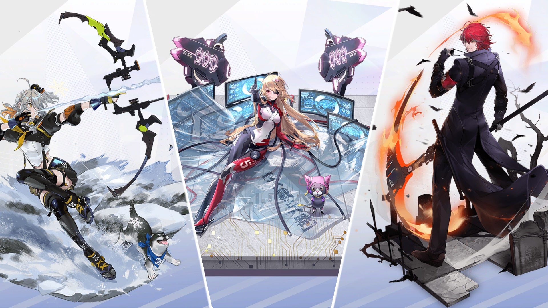 Tower of Fantasy character tier list Best weapons (August 2022) VG247