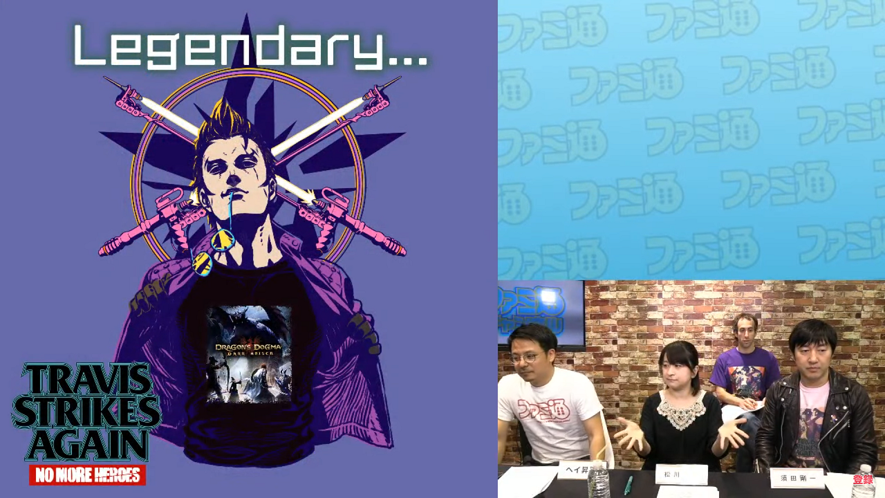 Suda 51 revealed a Travis Strikes Again crossover with Dragon's Dogma:...