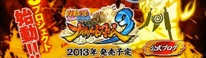 Image for Naruto Shippuden: Ultimate Ninja Storm 3 announced for Xbox 360 and PlayStation 3