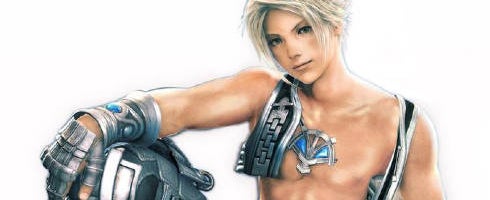 Image for FFXII's Vaan confirmed for Dissidia Duodecim: Final Fantasy