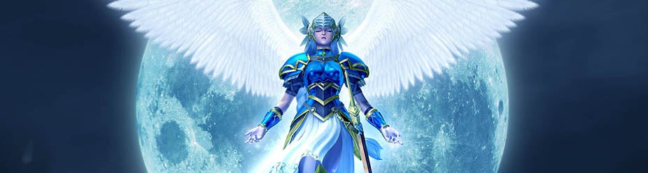 Image for Stop Calling Exist Archive a Spiritual Successor to Valkyrie Profile