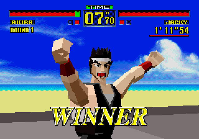 Image for PS Plus June 2021 reportedly includes new version of Virtua Fighter 5