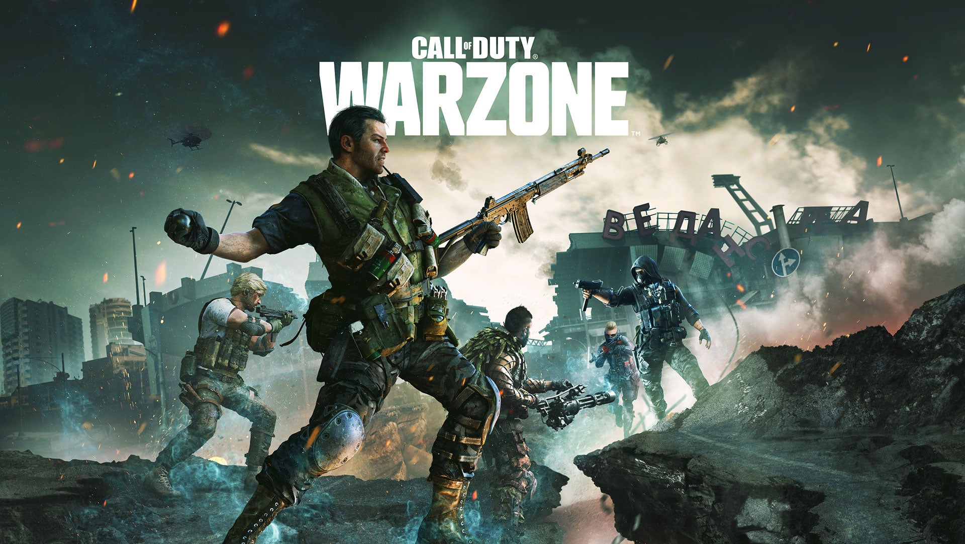 Call of Duty: Warzone Season 6 turns Verdansk upside down, brings last Zombies map to Black Ops Cold War - Vimarsana News