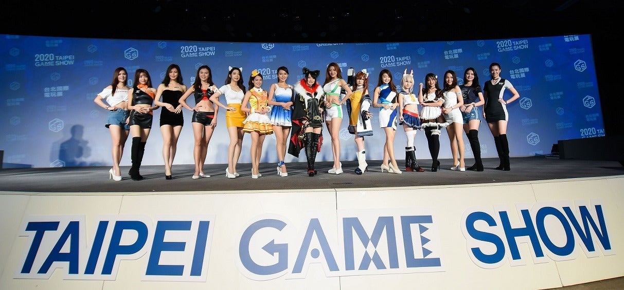Image for Taipei Game Show cancelled due to outbreak of coronavirus