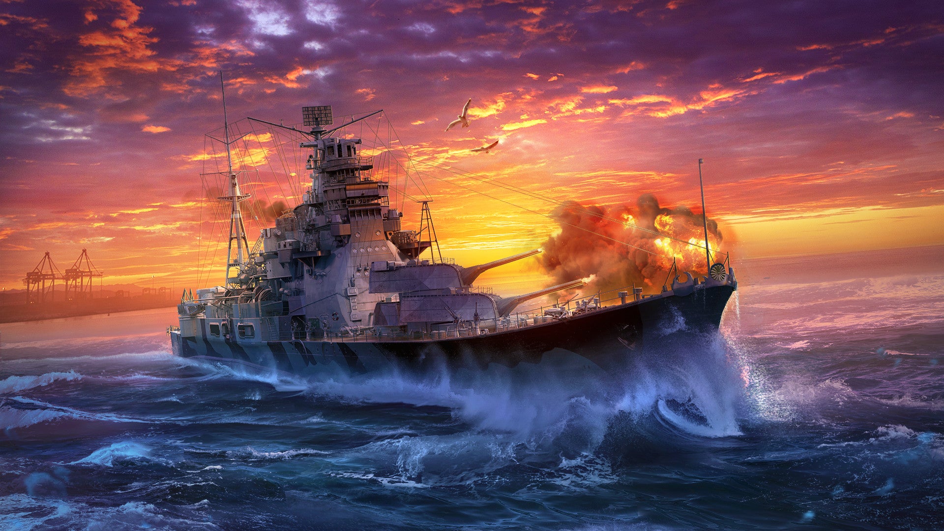 Modern warships картинки