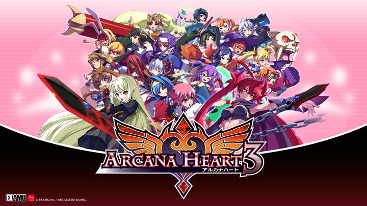 Image for Arcana Heart 3: Love Max listing on Amazon points to September 30 release 