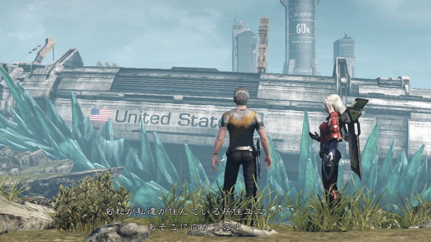 Image for Xenoblade Chronicles X has 30 times the quest content of last game