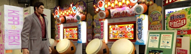 Image for Yakuza 5: Taiko Drum Master arcade screens appear