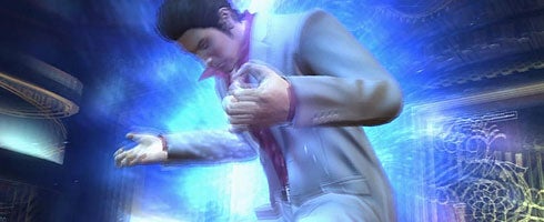 Image for IGN sees Yakuza 3 in English