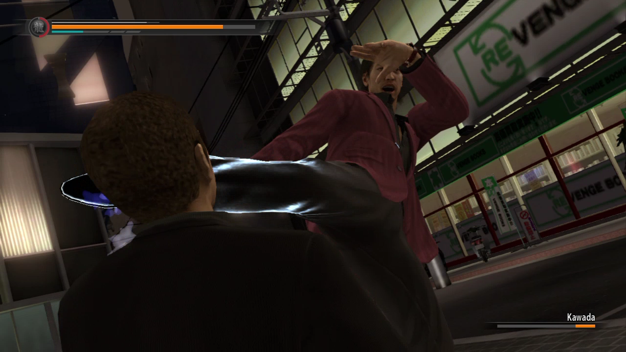 Image for Yakuza 5 screenshots show plenty of kicks and other fighting moves