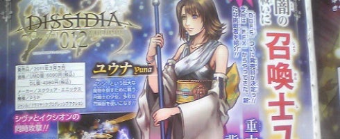 Image for FFX's Yuna confirmed for Dissidia 012: Final Fantasy, Tifa gets extra costume